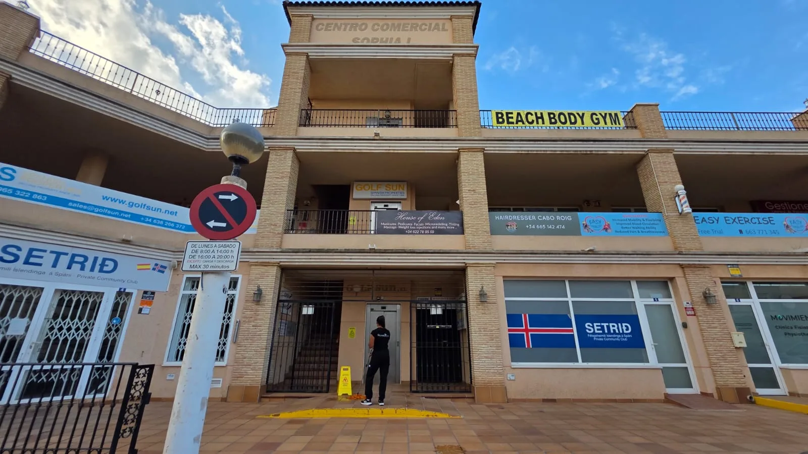 Centro Comercial Sophia — commercial-centre cleaning and communal-area maintenance in Orihuela Costa.